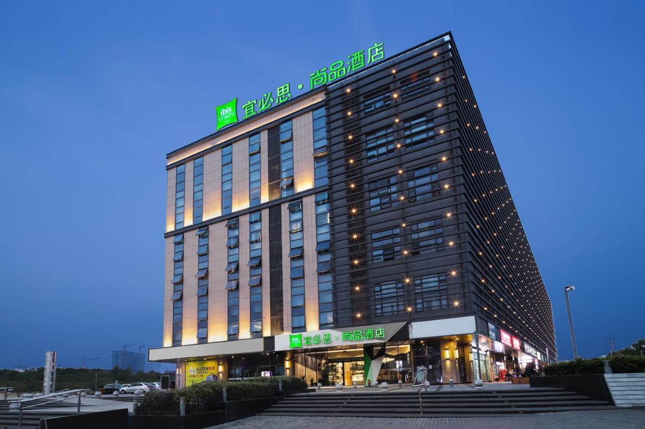 Ibis Styles Nanjing South Railway Station North Square Hotel Dış mekan fotoğraf