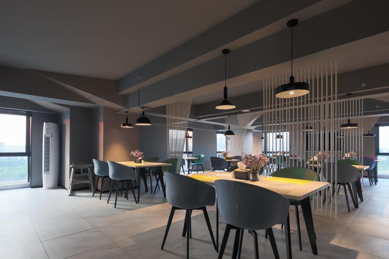 Ibis Styles Nanjing South Railway Station North Square Hotel Dış mekan fotoğraf
