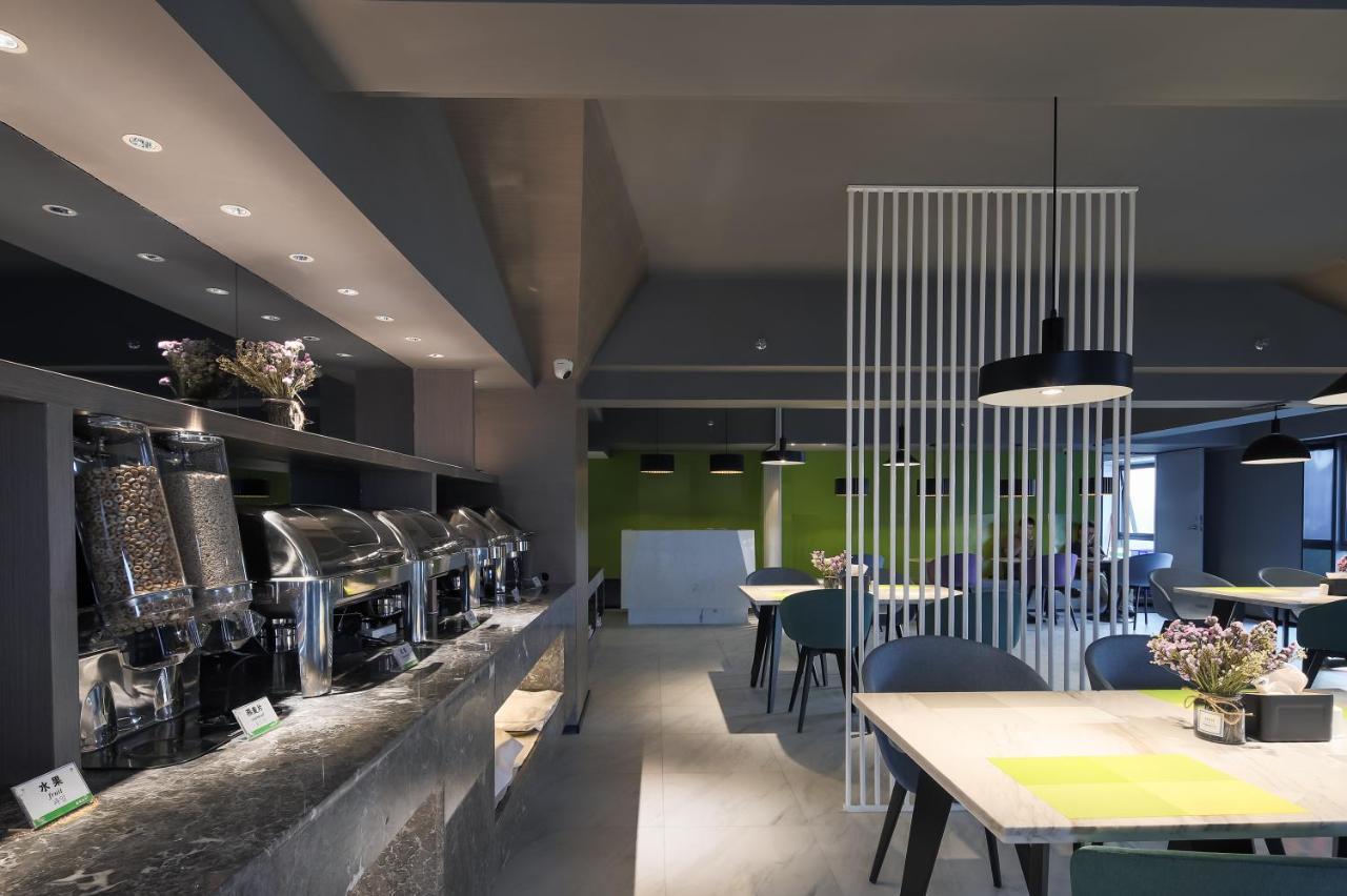 Ibis Styles Nanjing South Railway Station North Square Hotel Dış mekan fotoğraf